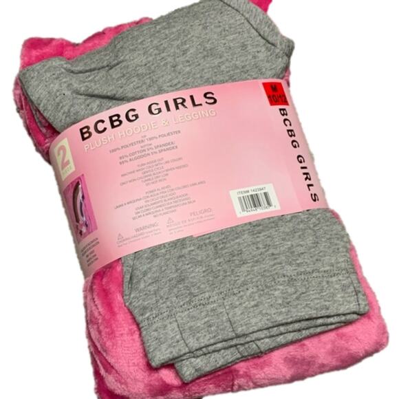 BCBG Girl's Jogger Hoodie Set Size Medium NWT - Picture 7 of 7
